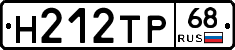 Н212ТР68 - 