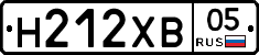 Н212ХВ05 - 