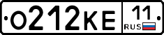 О212КЕ11 - 