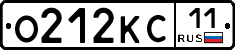 О212КС11 - 