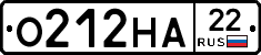 О212НА22 - 