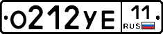 О212УЕ11 - 