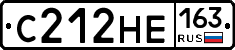 С212НЕ163 - 