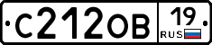 С212ОВ19 - 