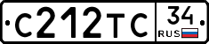 С212ТС34 - 