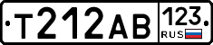 Т212АВ123 - 
