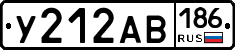 У212АВ186 - 
