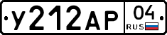 У212АР04 - 
