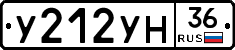 У212УН36 - 