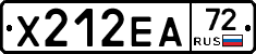 Х212ЕА72 - 