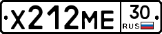Х212МЕ30 - 