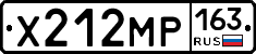 Х212МР163 - 