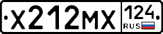 Х212МХ124 - 