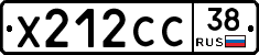 Х212СС38 - 