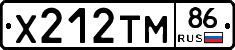 Х212ТМ86 - 