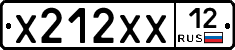 Х212ХХ12 - 