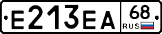 Е213ЕА68 - 