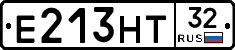 Е213НТ32 - 