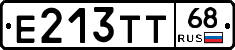 Е213ТТ68 - 