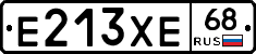 Е213ХЕ68 - 