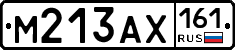 М213АХ161 - 
