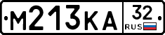 М213КА32 - 