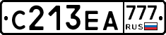 С213ЕА777 - 