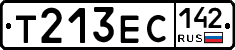 Т213ЕС142 - 