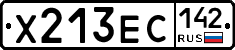 Х213ЕС142 - 