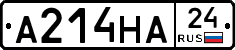 А214НА24 - 