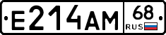 Е214АМ68 - 