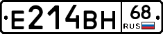Е214ВН68 - 
