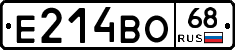 Е214ВО68 - 