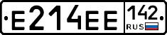 Е214ЕЕ142 - 