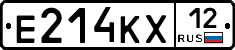 Е214КХ12 - 
