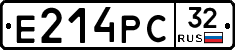 Е214РС32 - 