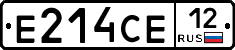 Е214СЕ12 - 