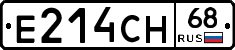 Е214СН68 - 