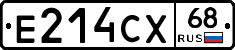 Е214СХ68 - 