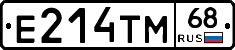 Е214ТМ68 - 