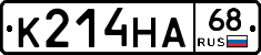 К214НА68 - 