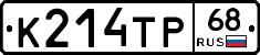 К214ТР68 - 