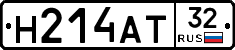 Н214АТ32 - 