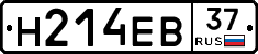 Н214ЕВ37 - 