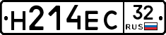 Н214ЕС32 - 