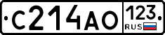 С214АО123 - 