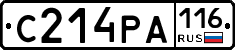 С214РА116 - 