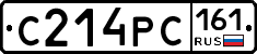 С214РС161 - 