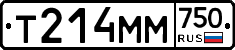 Т214ММ750 - 