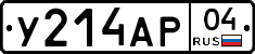 У214АР04 - 